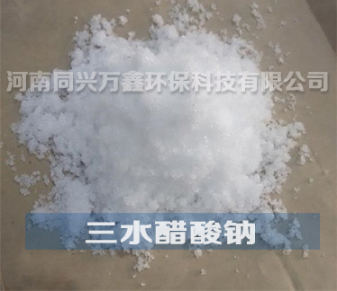 ͬ�d�f�έh���Ƽ����޹�˾